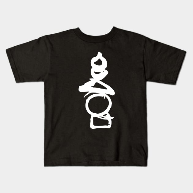 The Book of Five Rings - Miyamoto Musashi Kids T-Shirt by Rules of the mind